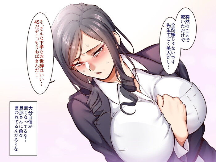 d_204937jp-003