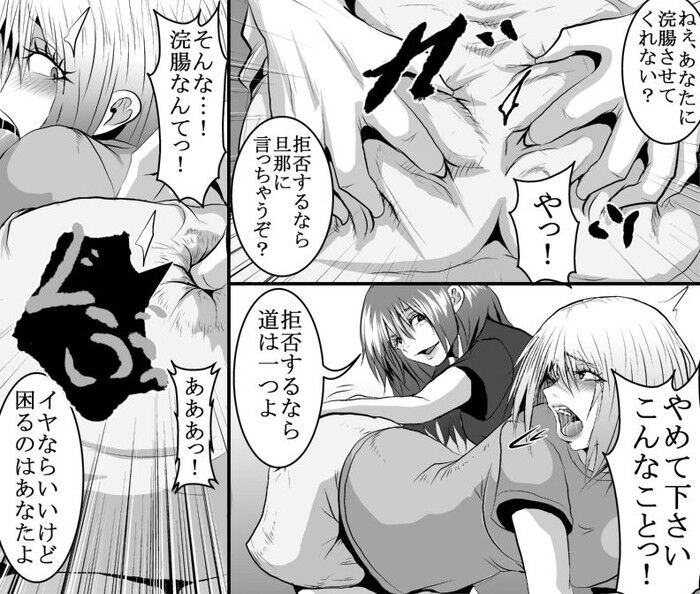d_261337jp-001