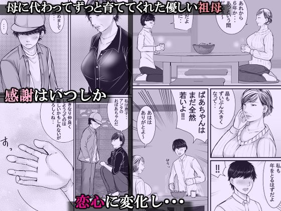 d_283474jp-002