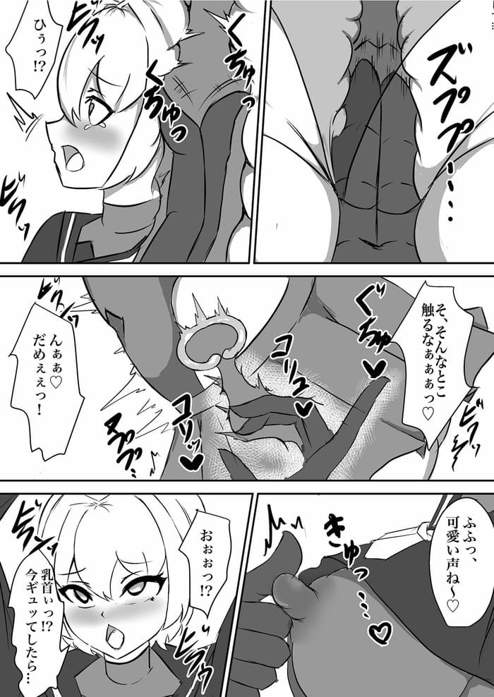 d_248913jp-004
