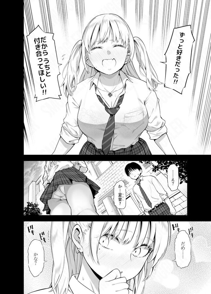 d_622874jp-002