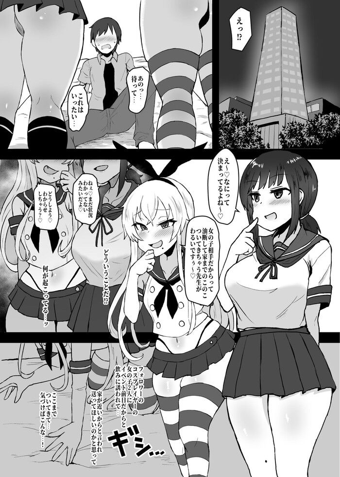 d_179717jp-003