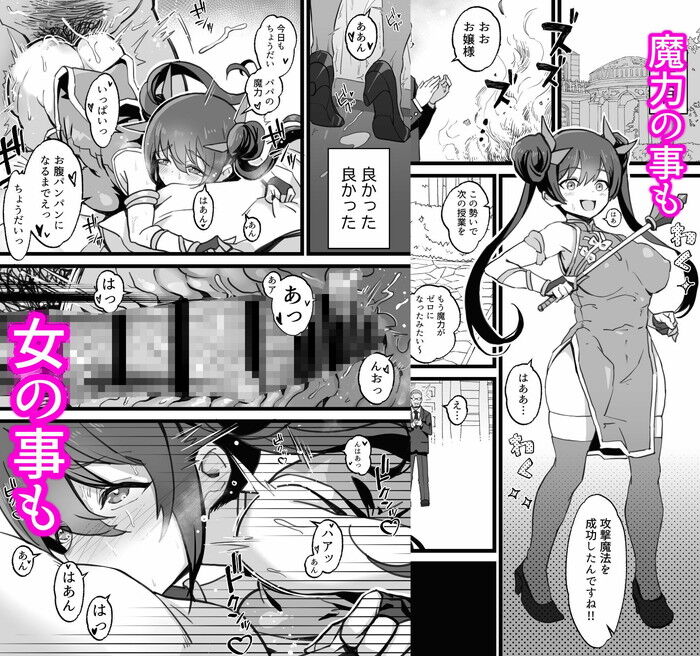 d_318014jp-004