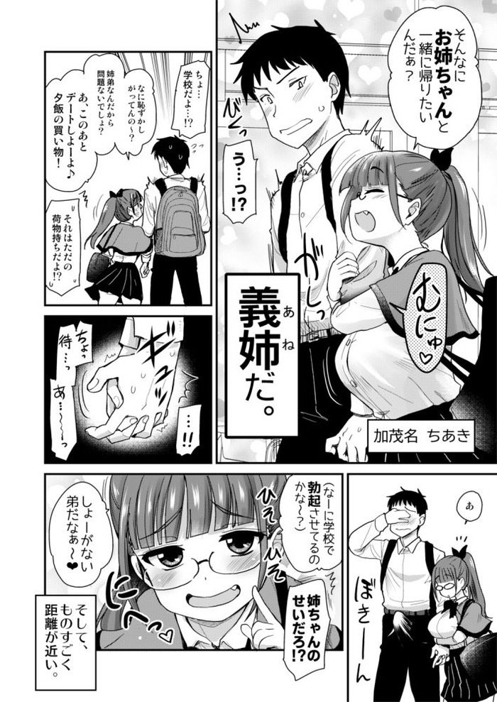 d_191444jp-002