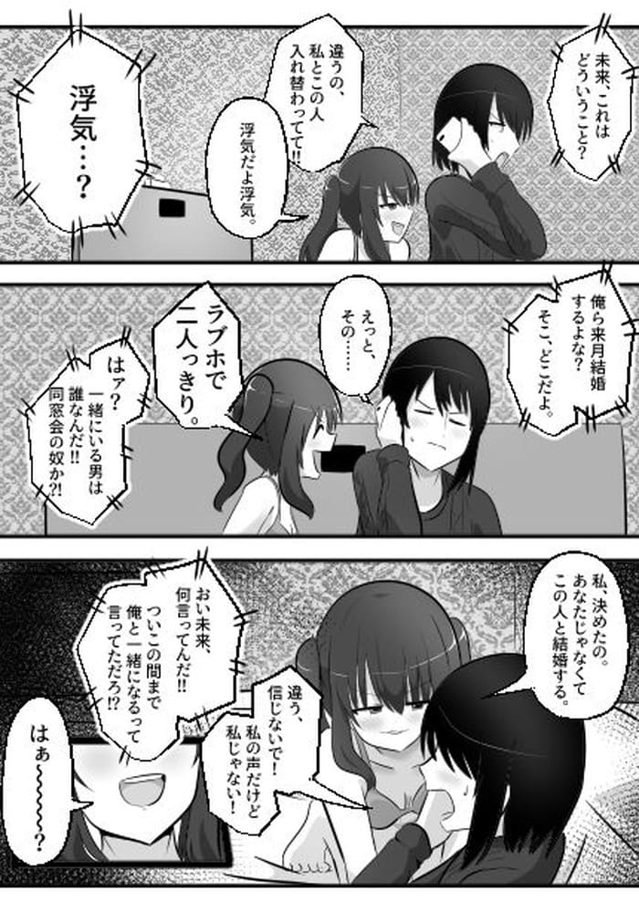 d_561561jp-010