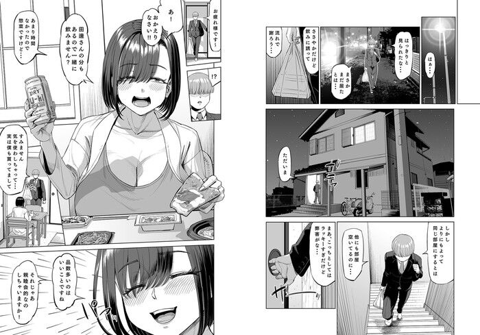 d_388632jp-004