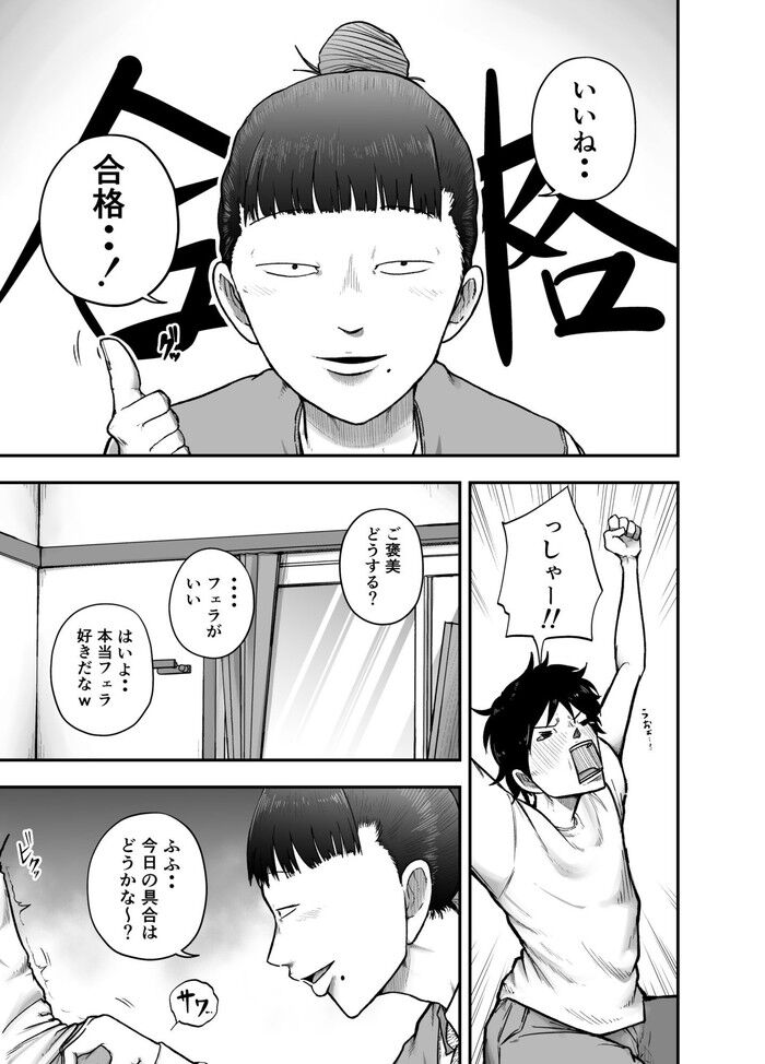 d_731920jp-002