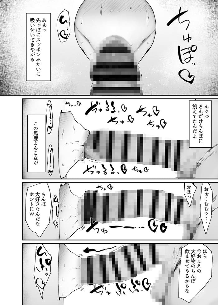 d_648703jp-005
