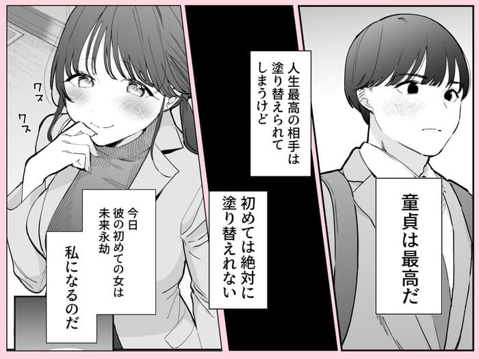 d_394859jp-002