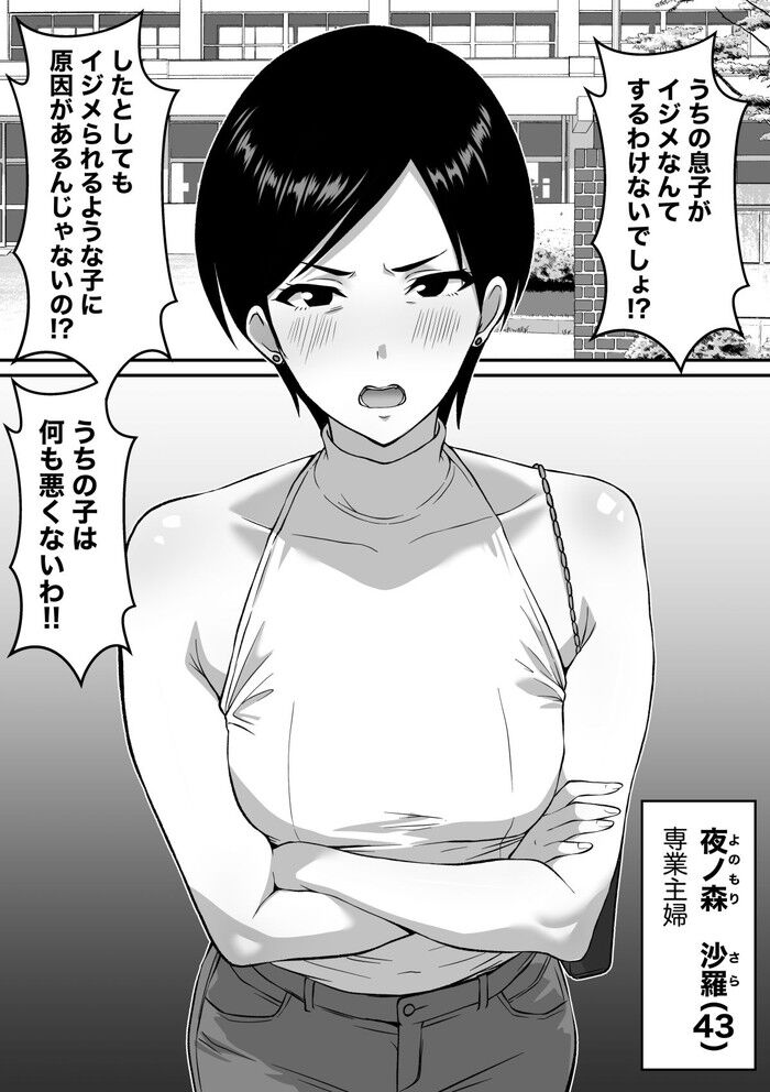 d_778815jp-006