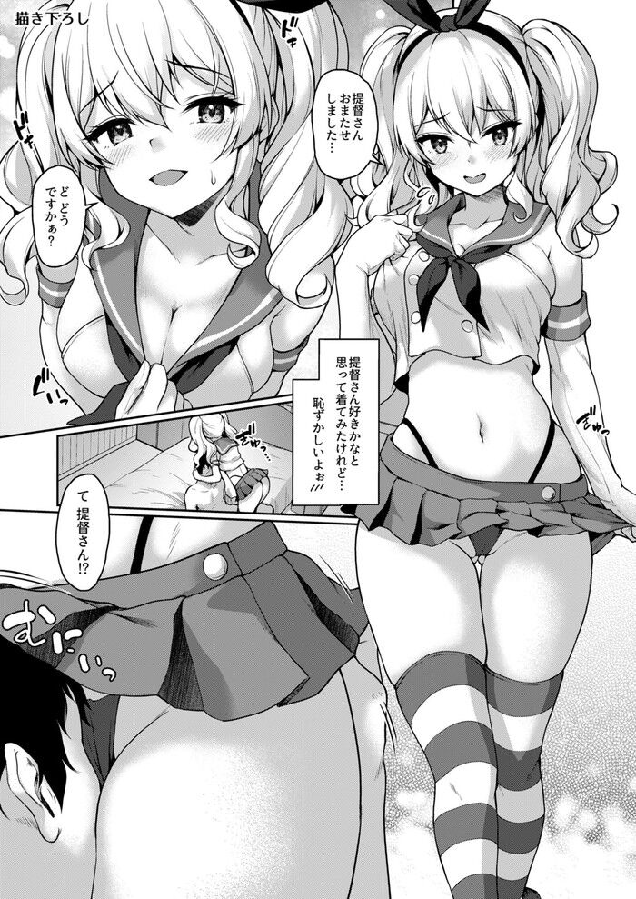 d_442920jp-006