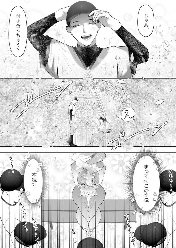 d_247626jp-002