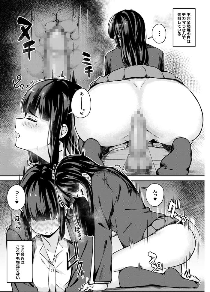 d_484998jp-006
