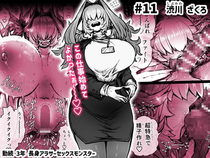 d_567766jp-007