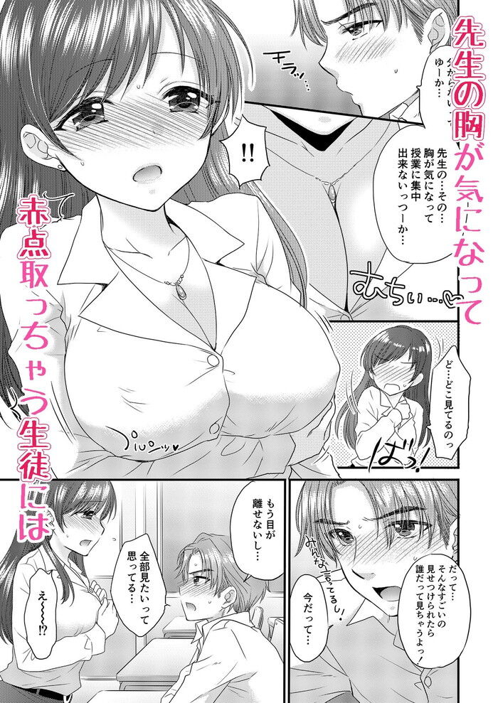 d_625182jp-003