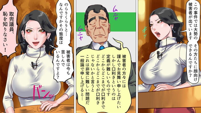 d_211074jp-002