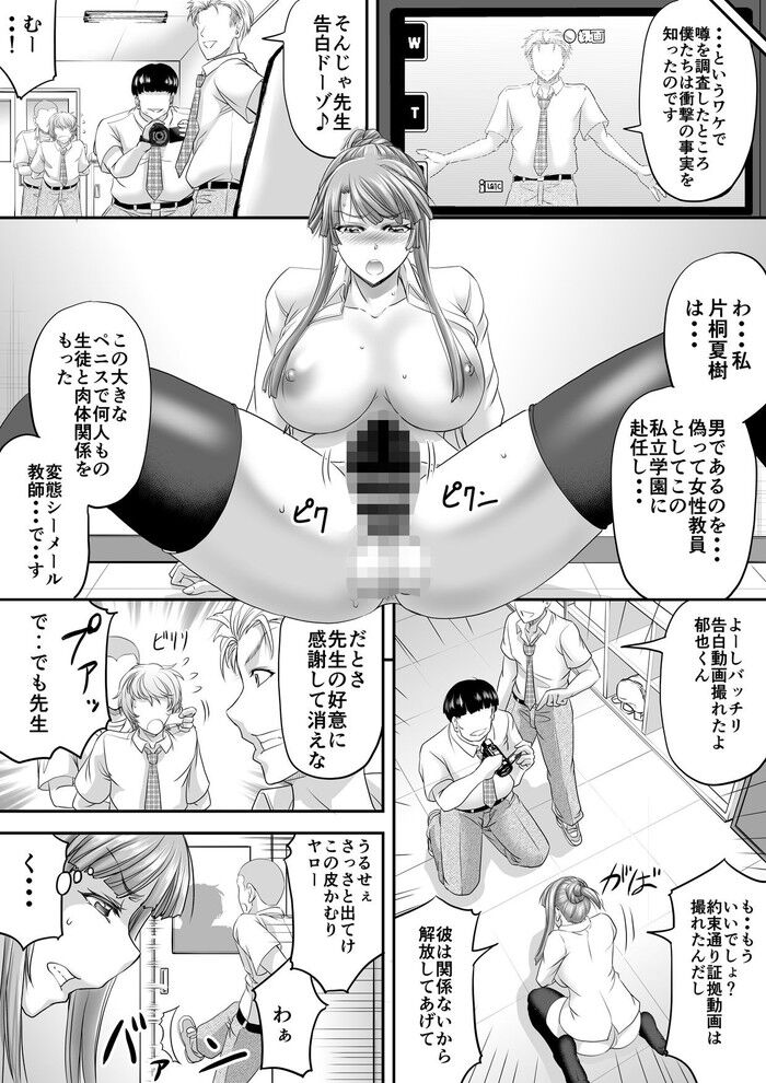 d_341809jp-007