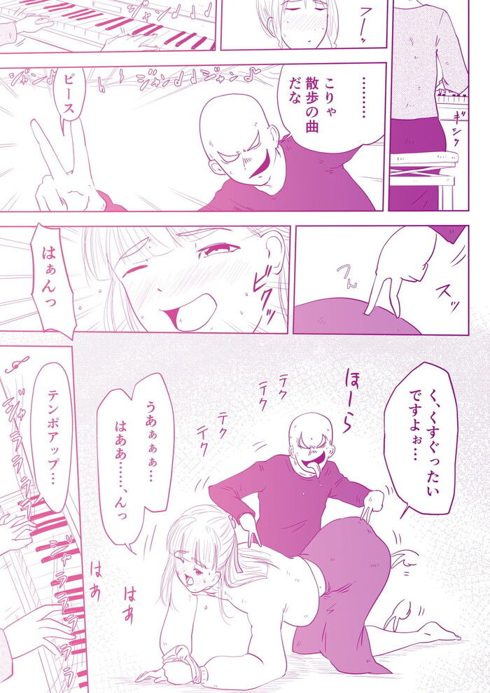 d_254110jp-001
