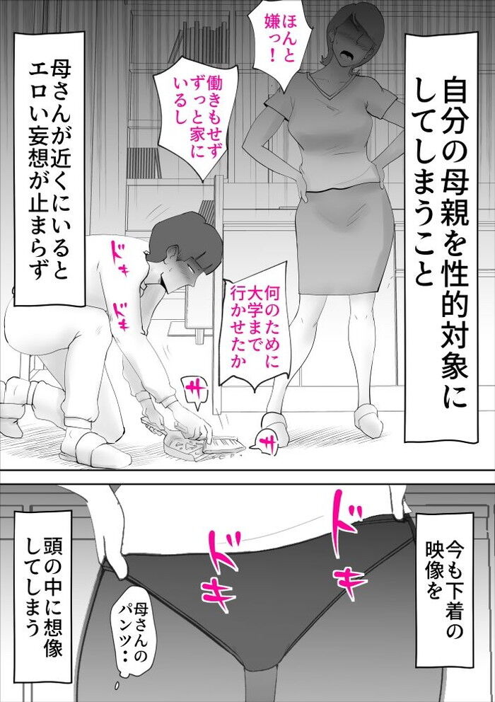 d_238041jp-002