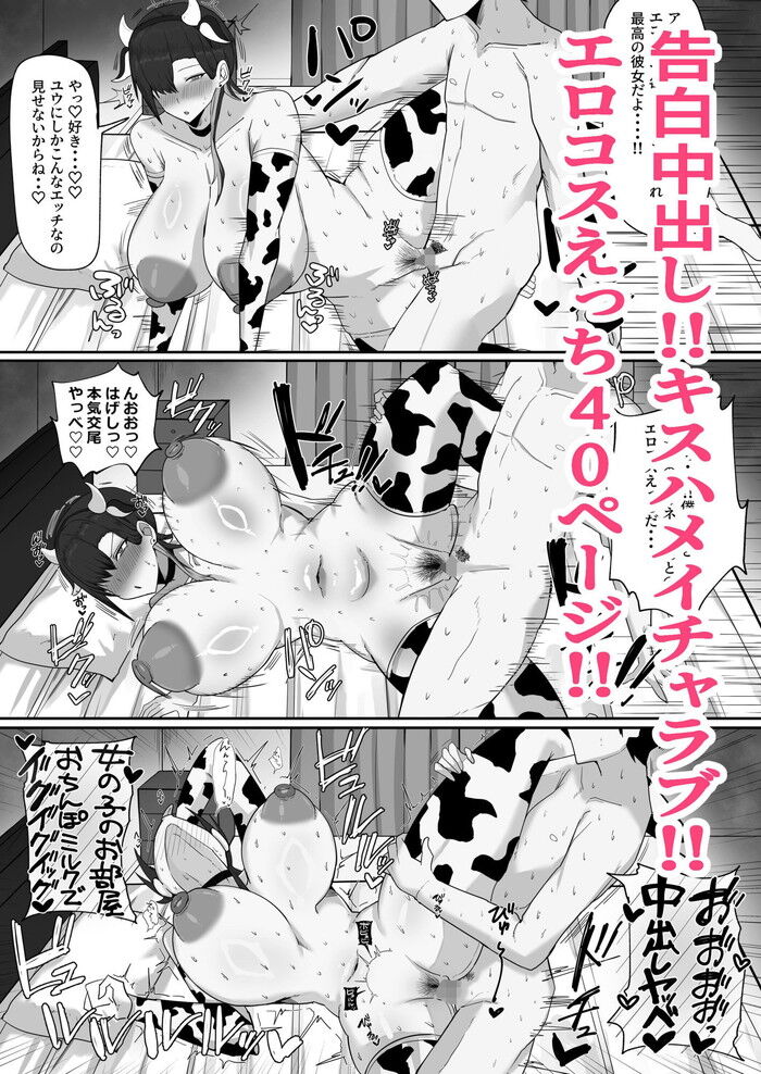 d_783688jp-007