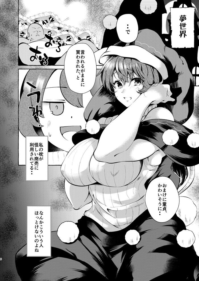 d_243457jp-006