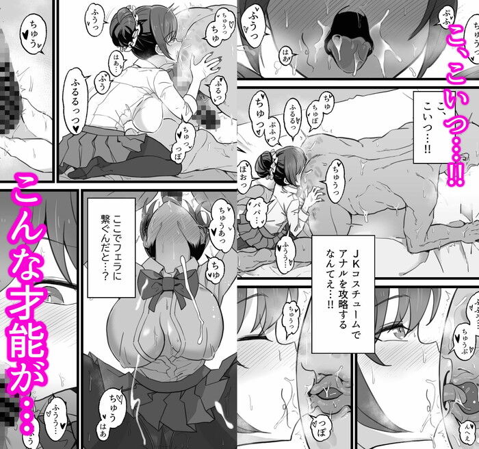 d_318014jp-006