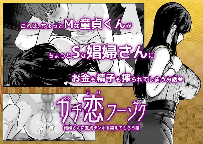 d_304062jp-006