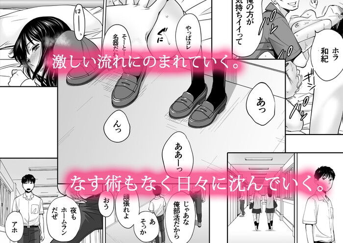d_190190jp-003