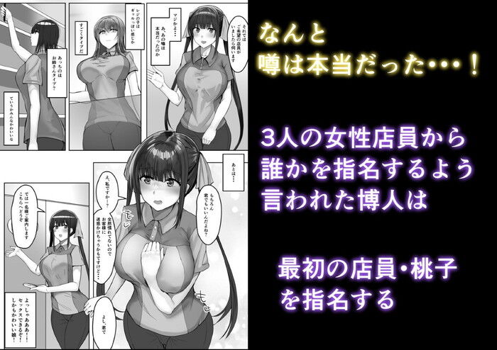 d_315712jp-003