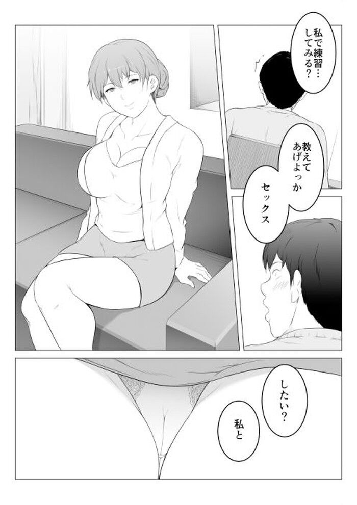 d_374142jp-002
