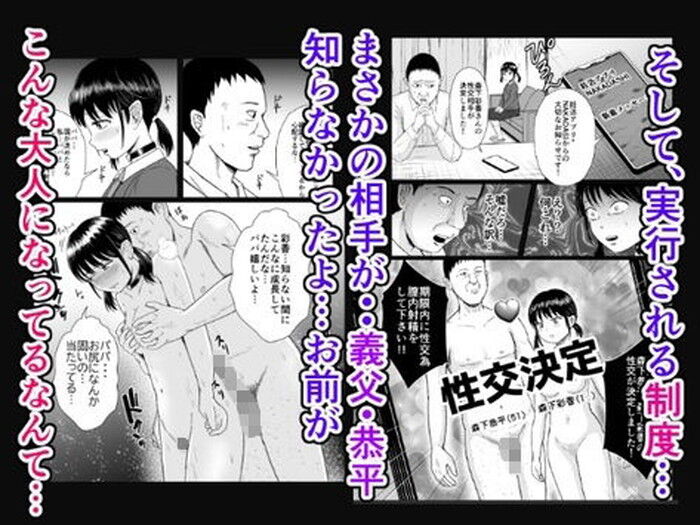 d_768004jp-003