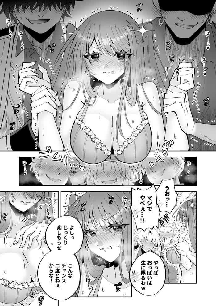 d_648690jp-009