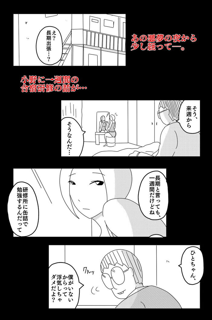 d_295123jp-001
