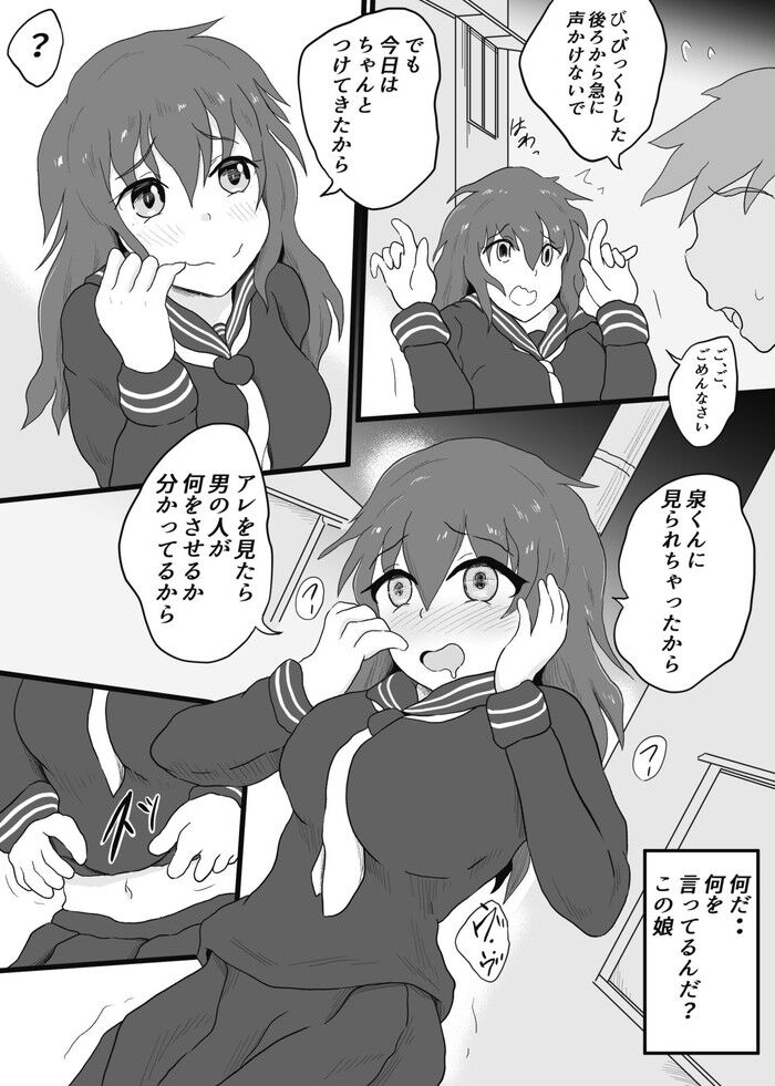 d_733717jp-006