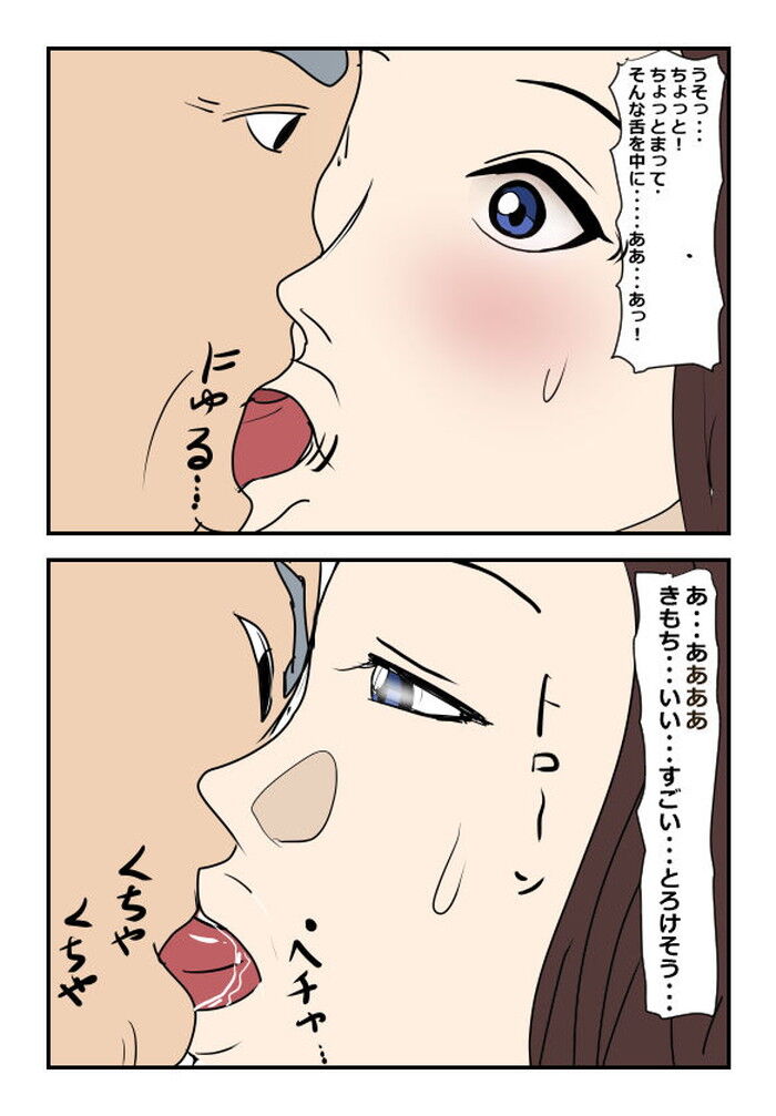 d_272942jp-001