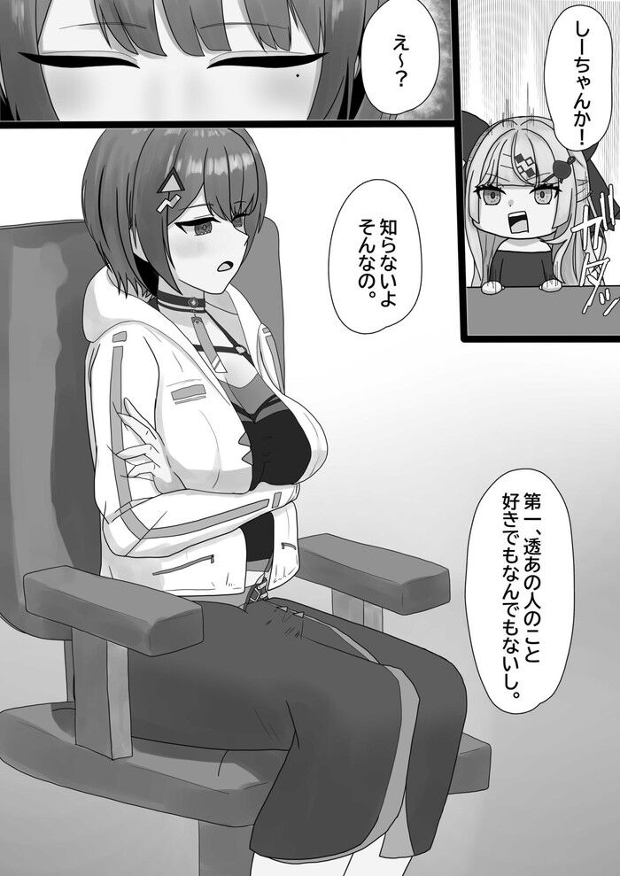 d_741504jp-003
