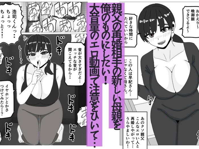 d_767006jp-002