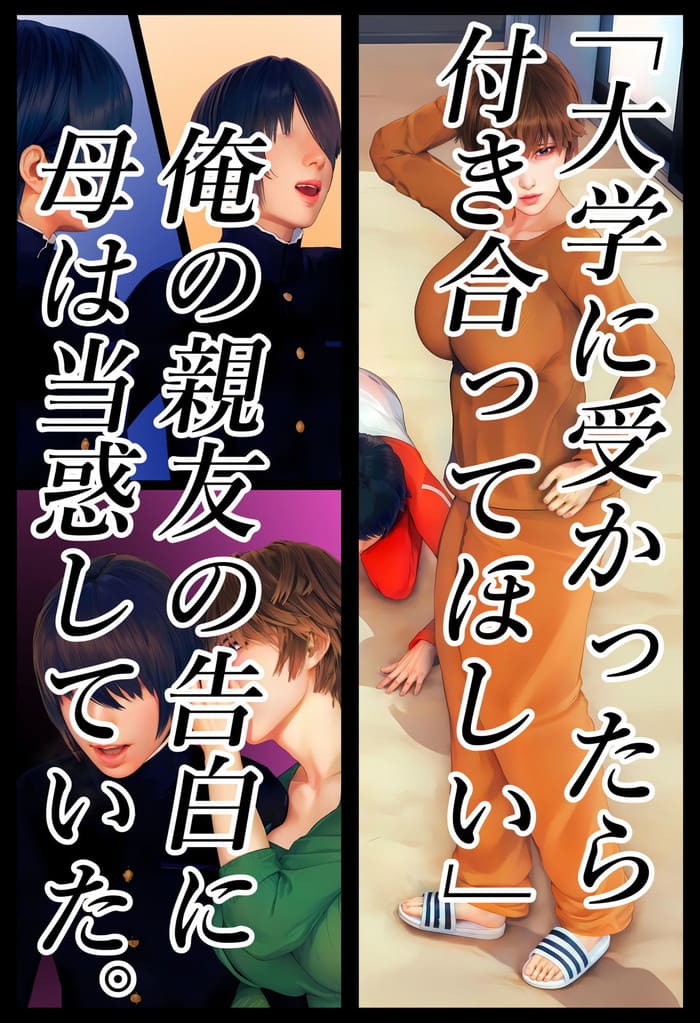 d_573398jp-001