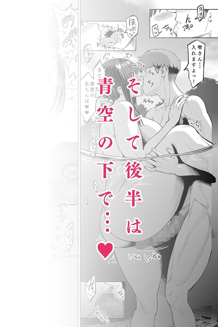 d_450142jp-004