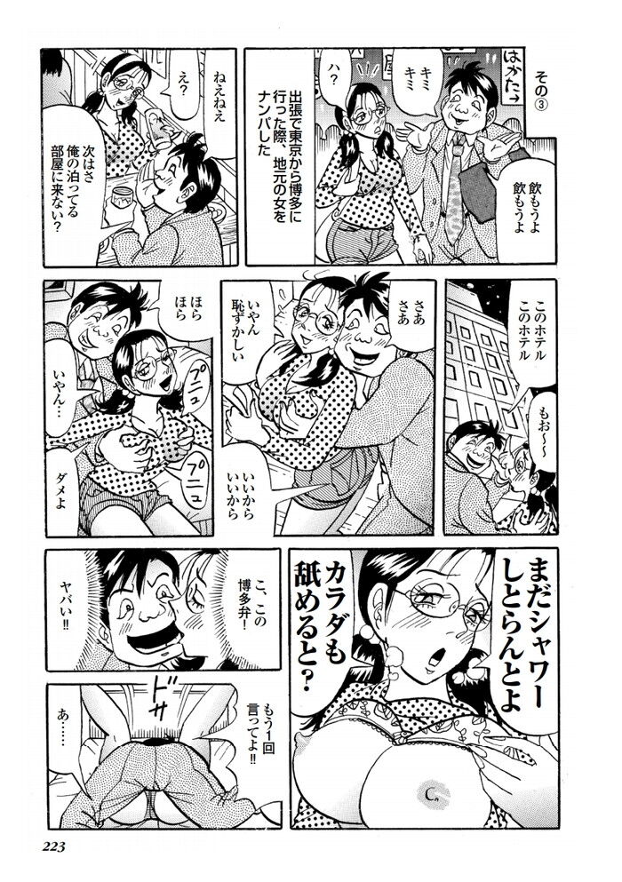 2002あ (6)