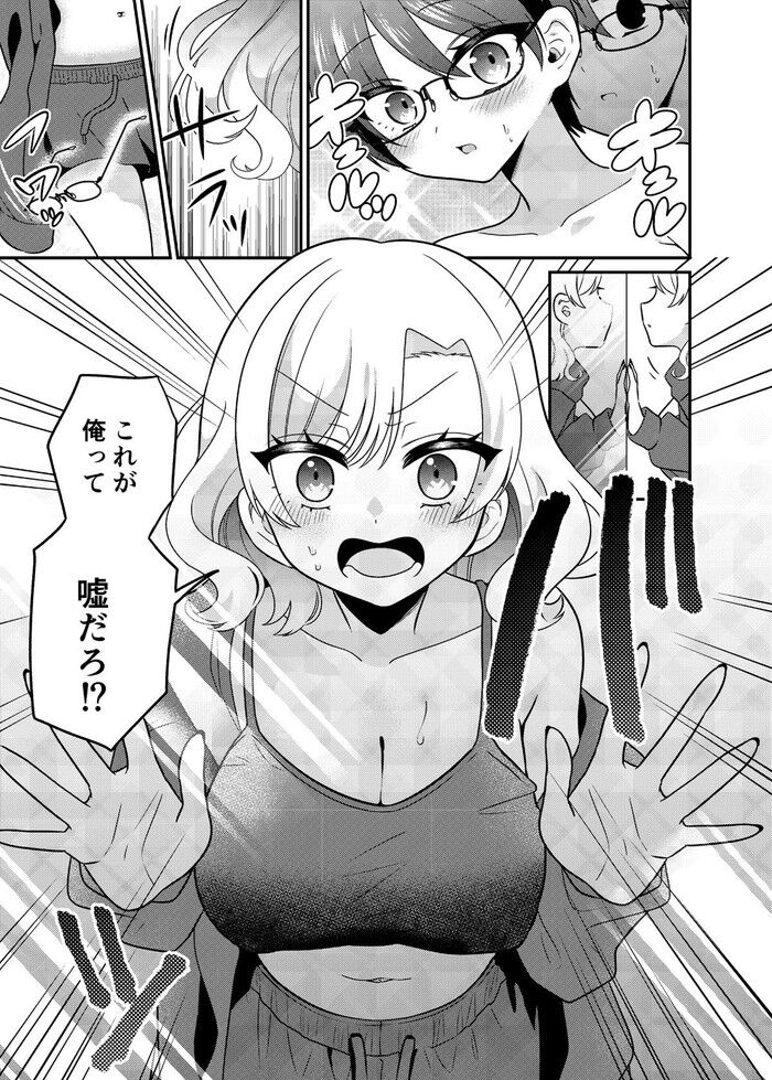 d_731448jp-005