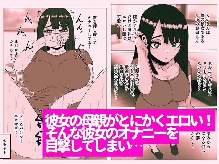d_738842jp-002