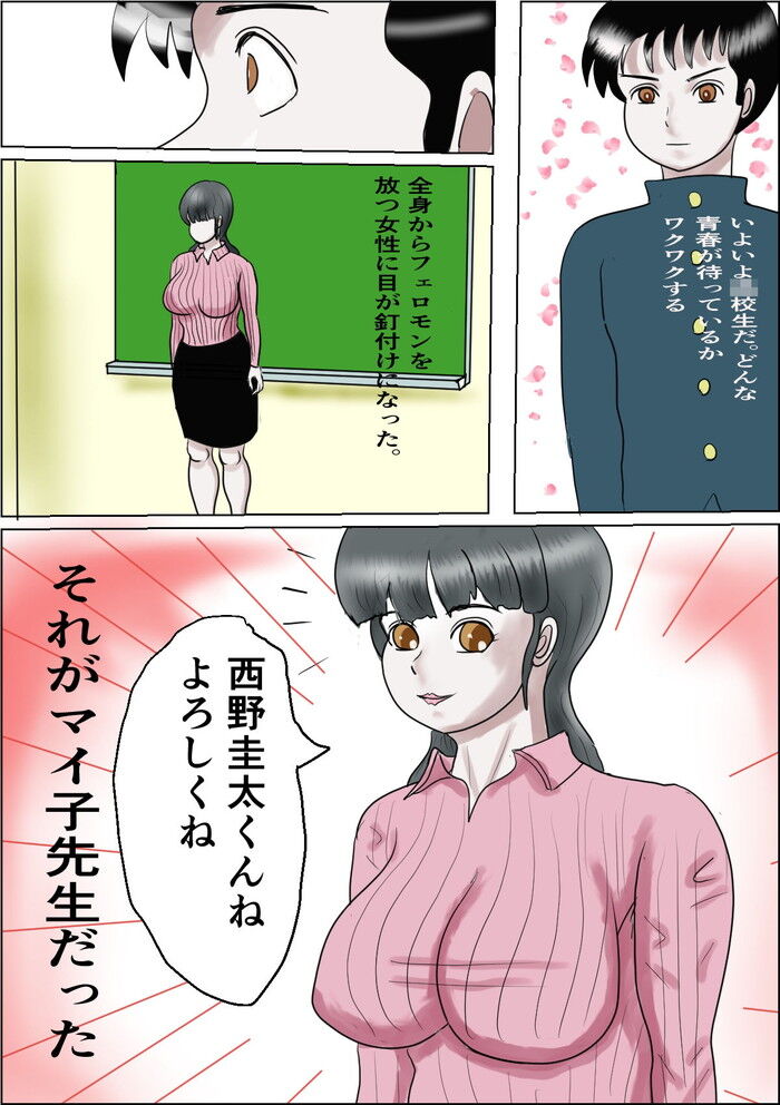 d_239928jp-001
