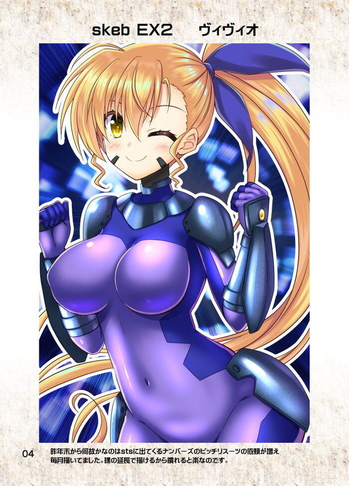 d_204578jp-001