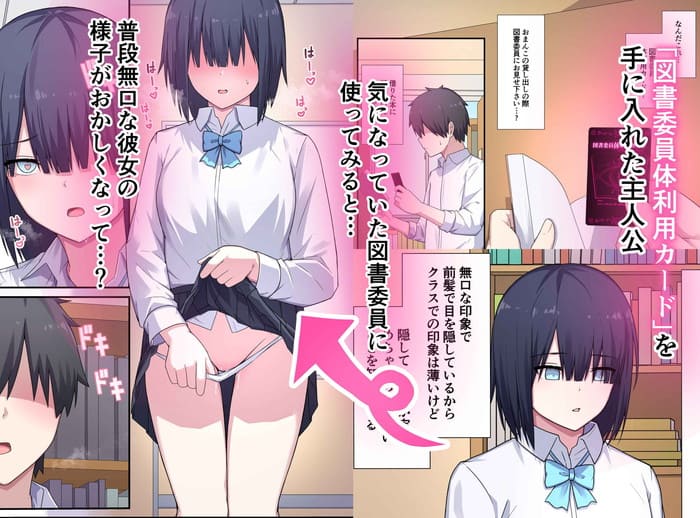 d_449955jp-001