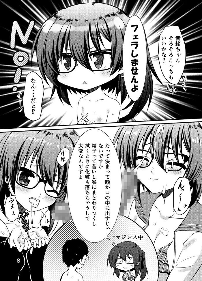 d_297612jp-003