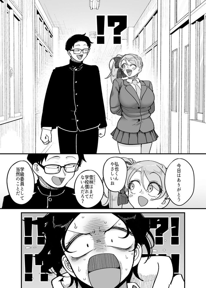 d_675021jp-005