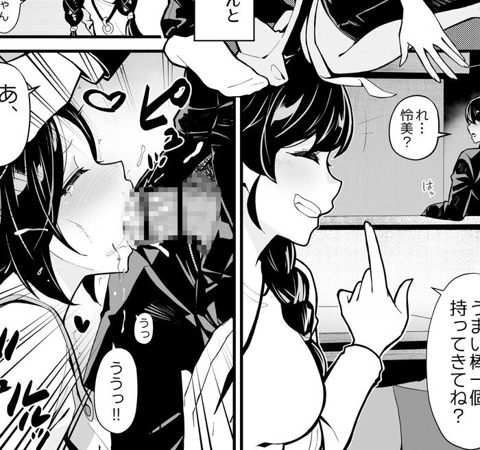 d_404726jp-004