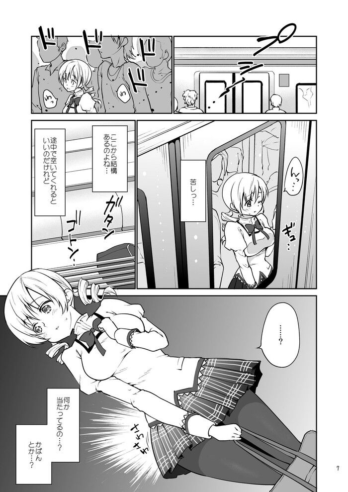 d_184062jp-002