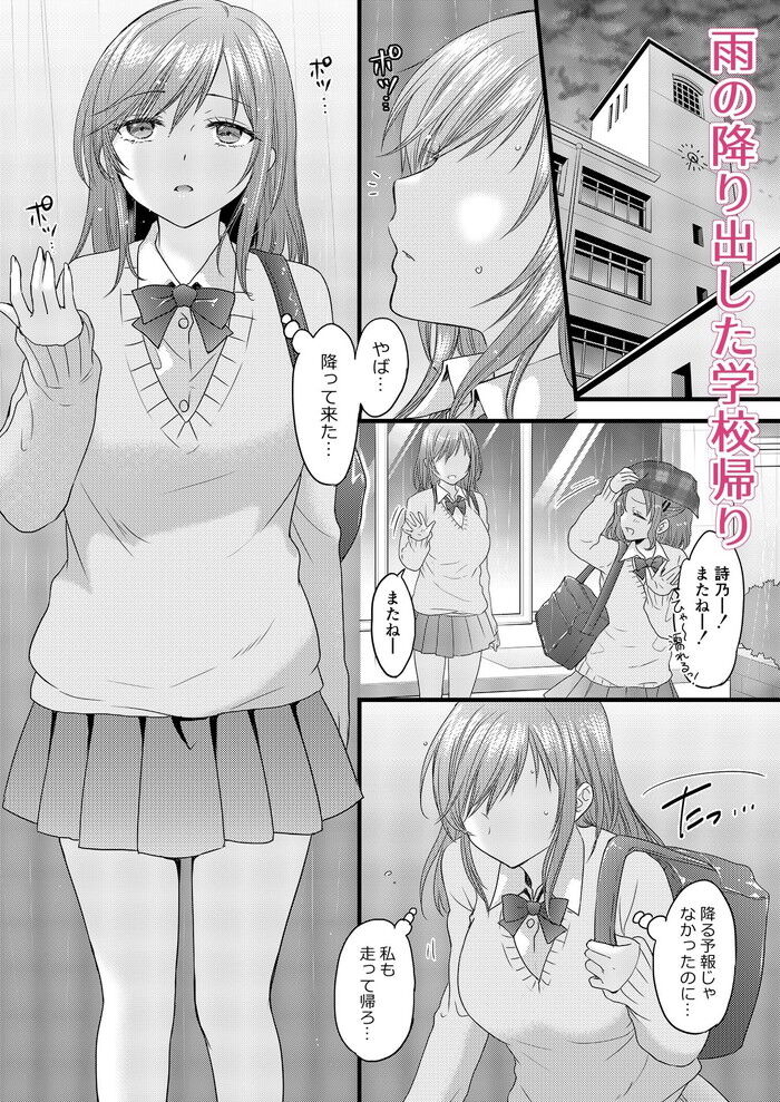 d_776471jp-002